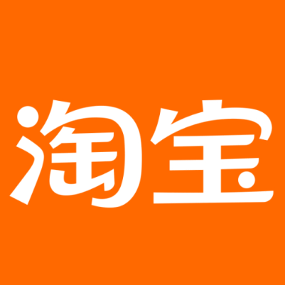 南阳市淘宝云仓一件代发，淘宝菜鸟电子面单快递仓储代发