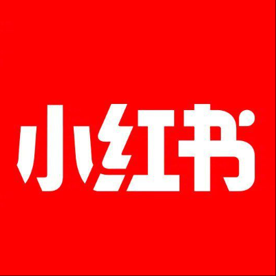  南阳市小红书云仓一件代发，小红书电子面单快递仓储代发